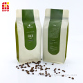 250g Kape Box Bottom Pouch